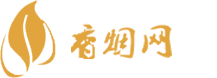 上海正品香烟一手代发